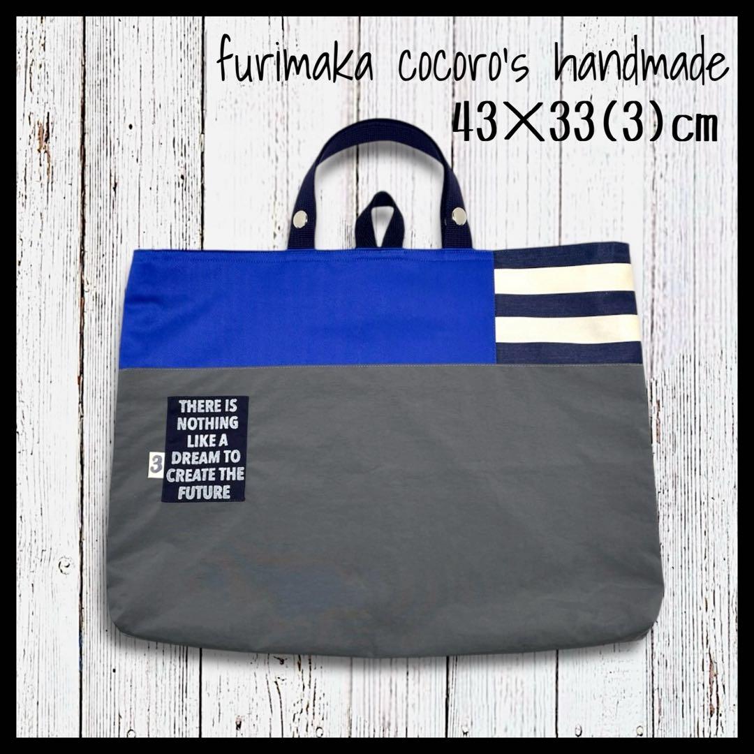 りん12様 リクエスト 4点 まとめ商品