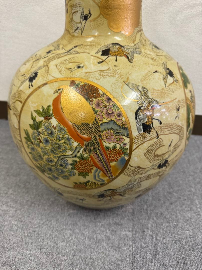 盛窯 龍山作 薩摩焼　花瓶　花器　壺　大型