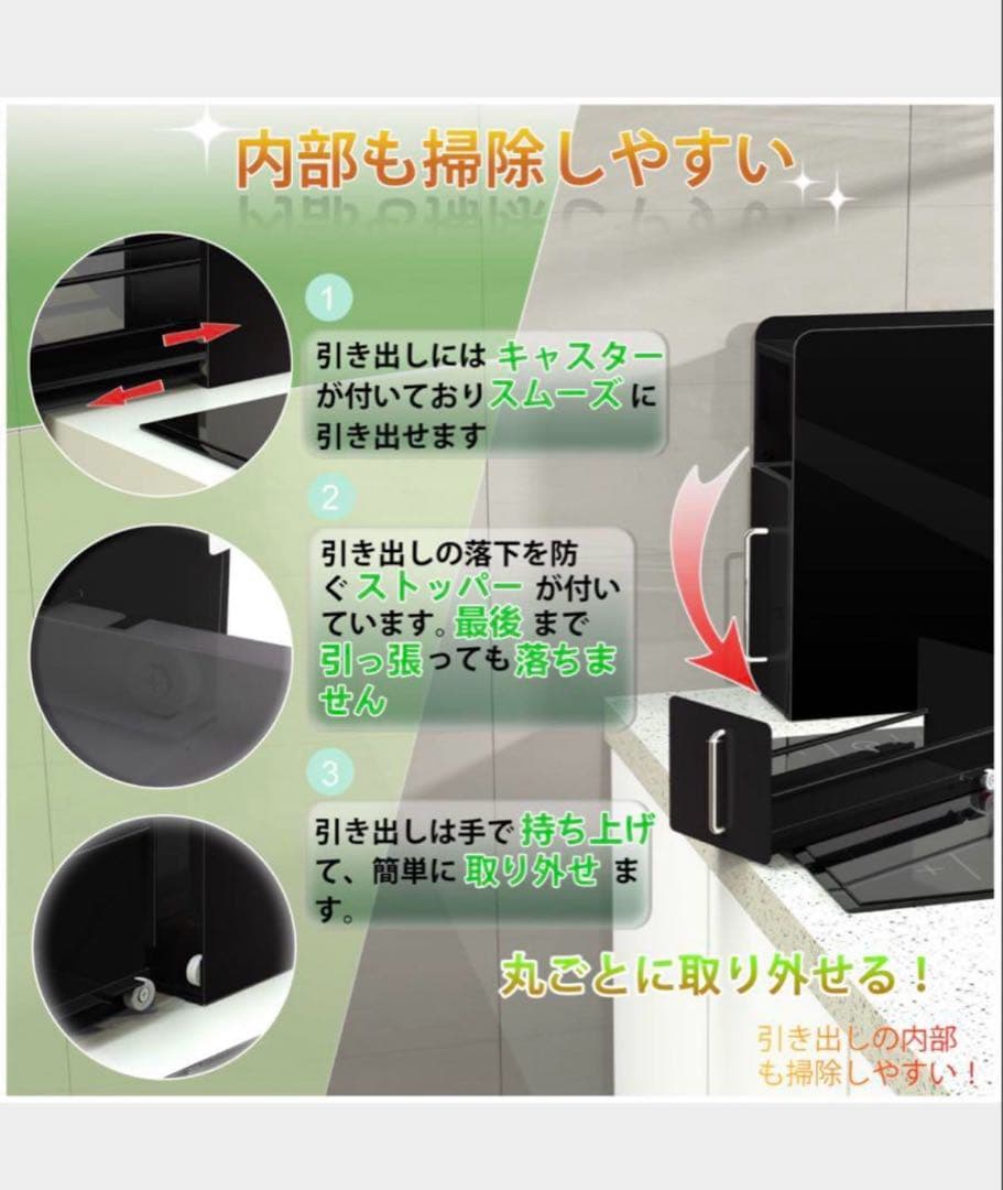 【値下げ品】隠せる調味料ラック 2段 ✨️新品未使用✨️タワー 台所用 引出し式