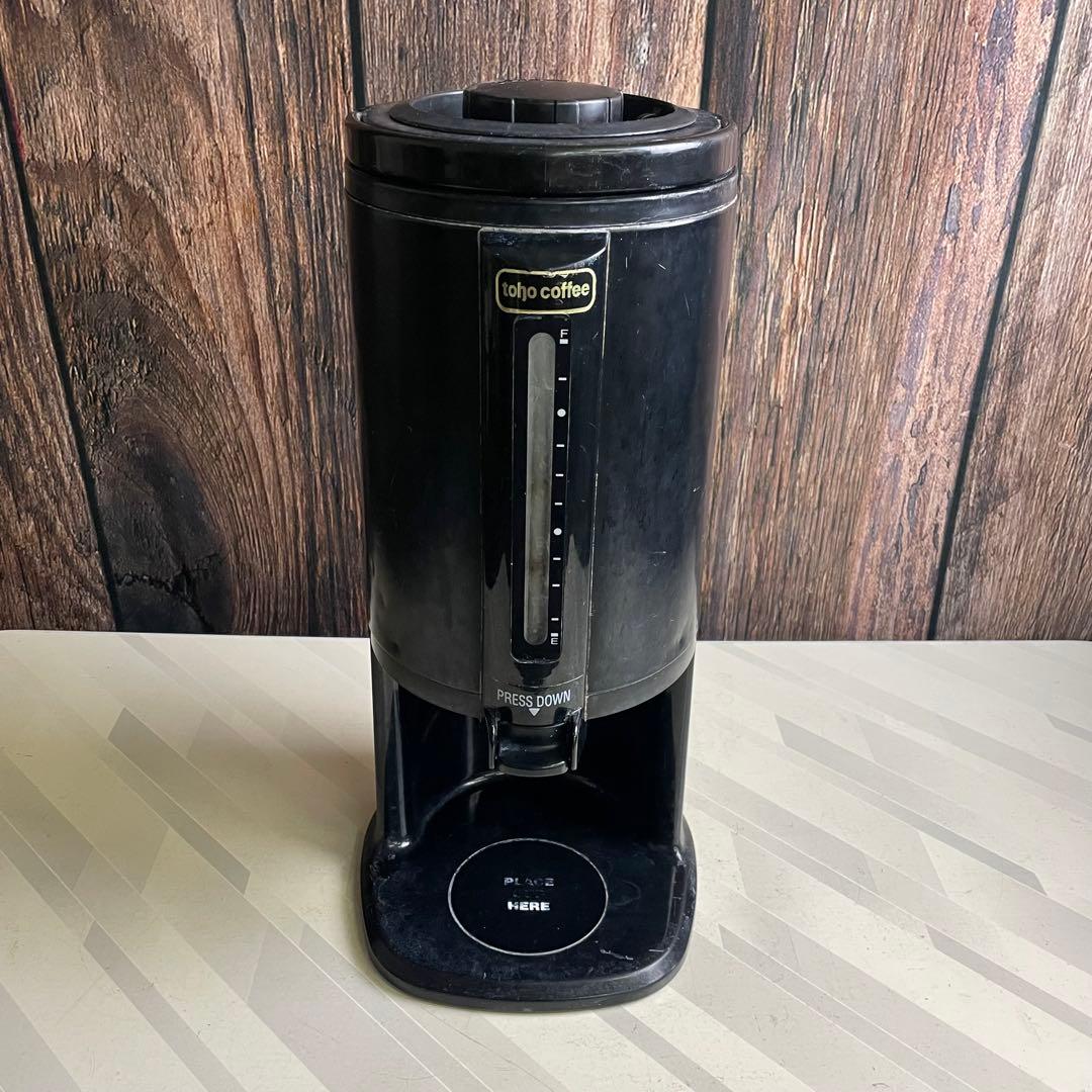 Kalita カリタ 業務用コーヒーマシン ET-450N tohocoffee