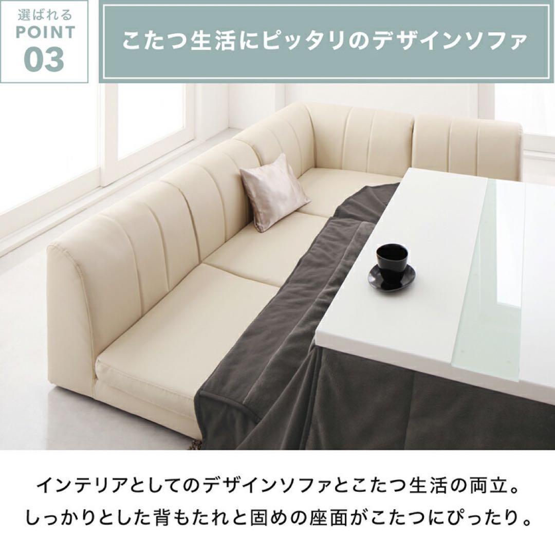 コーナーソファ ファブリック ネイビー