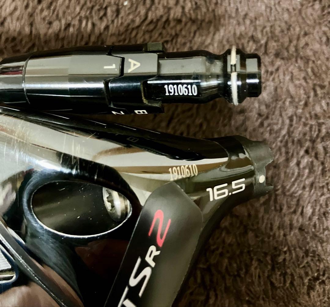 【レア】TSR2 FW２本　4W&7W TSP111SR