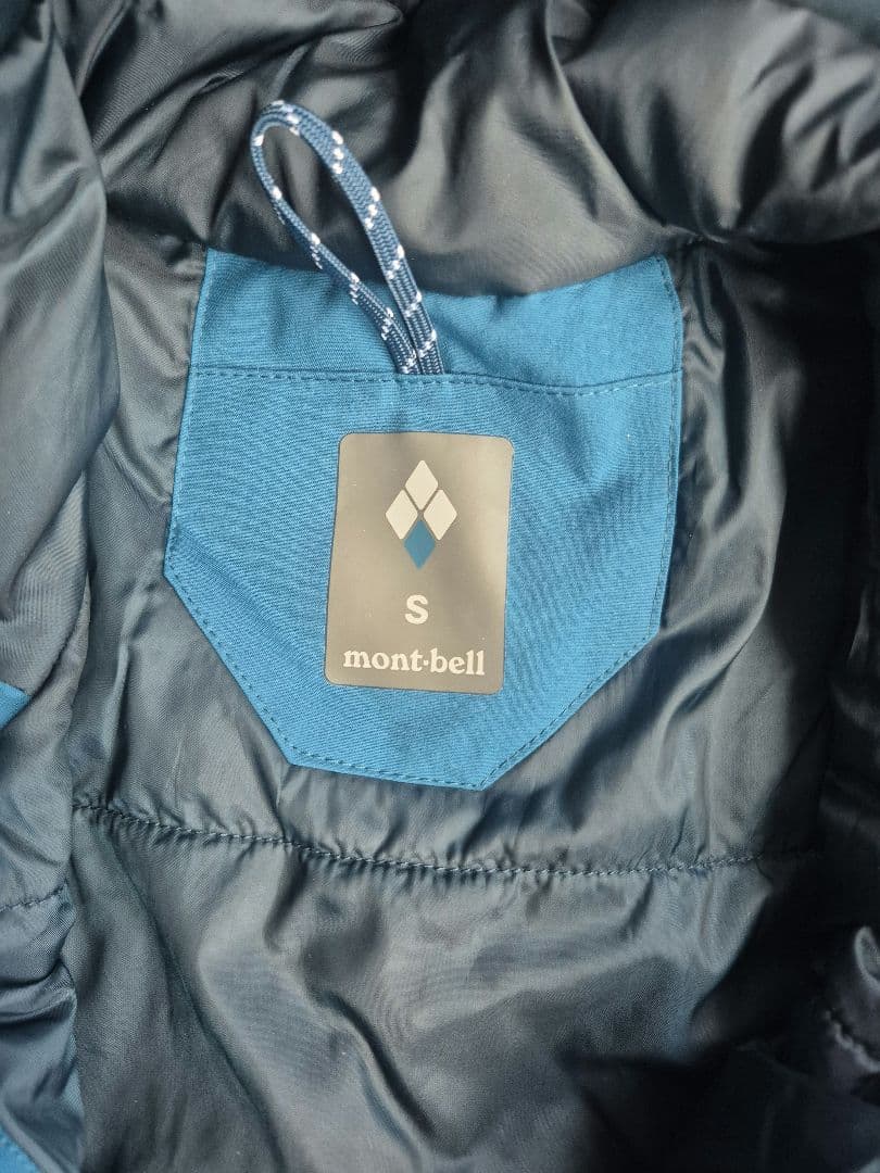 mont-bell　パウダーホップパーカ　ブルー