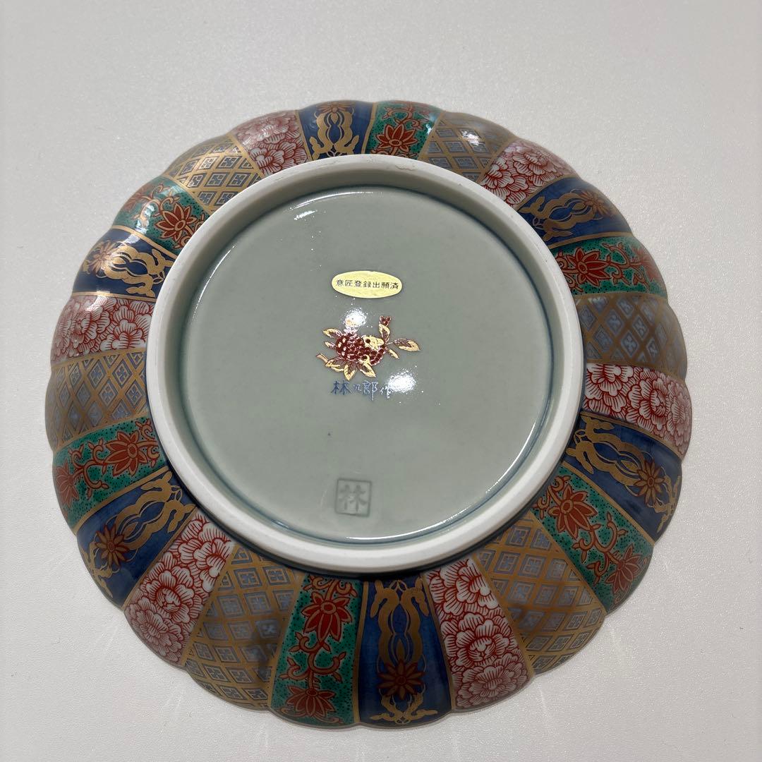 【美品】有田焼 林九郎作 色絵金彩 花形 大皿10枚セット