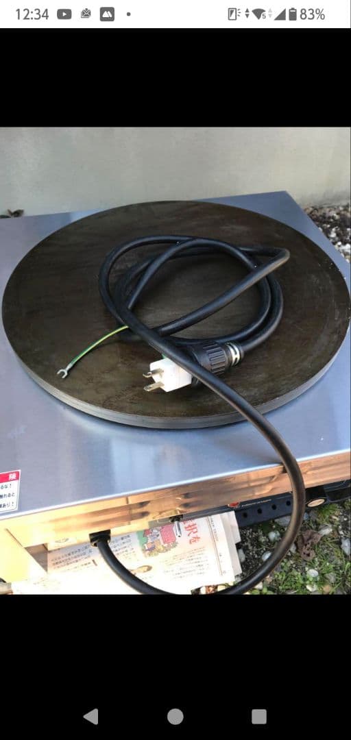 ニチワ電機電気クレープ焼器CM-410