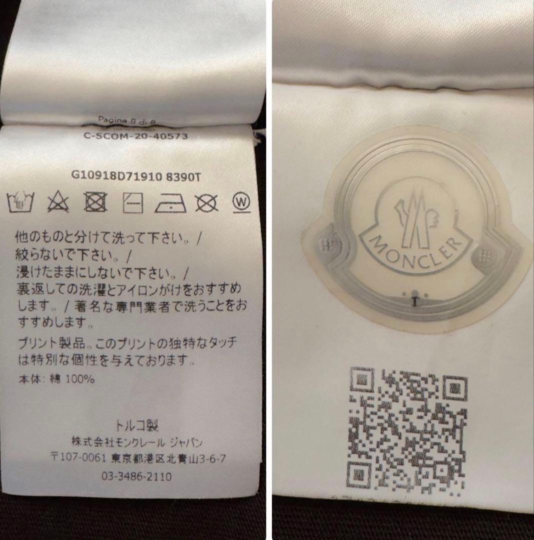 モンクレール　長袖