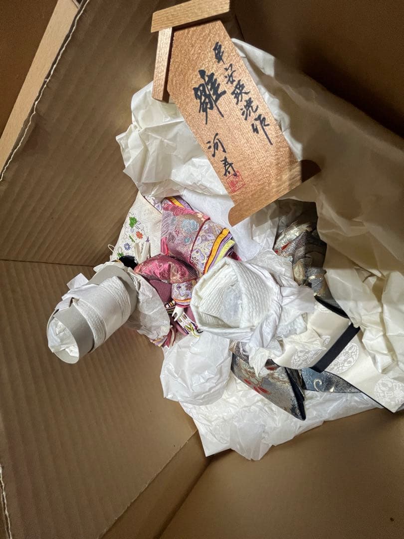雛人形　３段　河寿　②