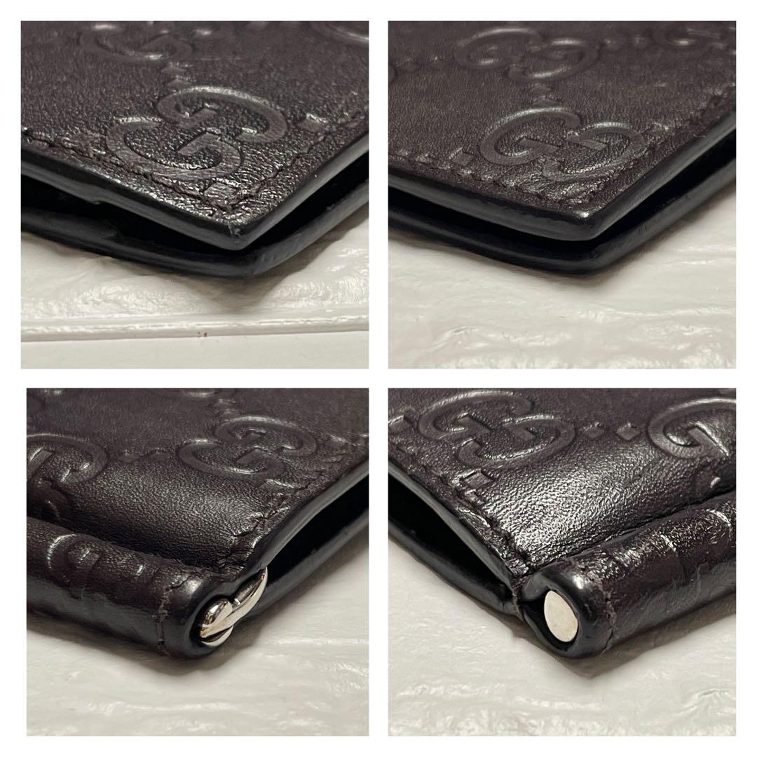 【匿名配送】GUCCIグッチ シマ　2つ折マネークリップ　❤︎
