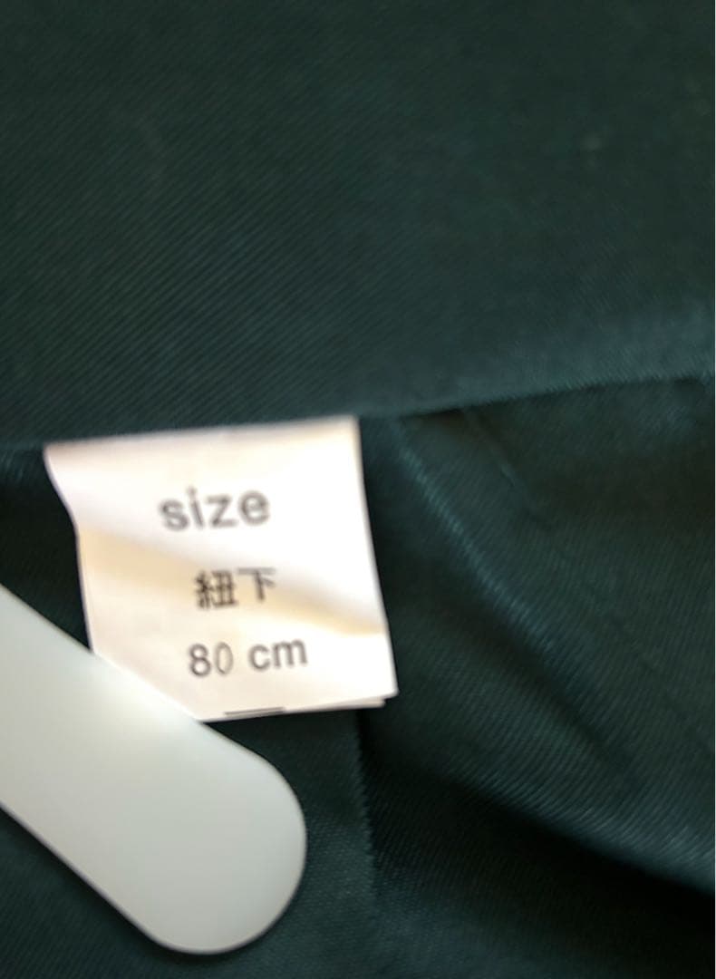 小学生　袴セット　SS 卒業式