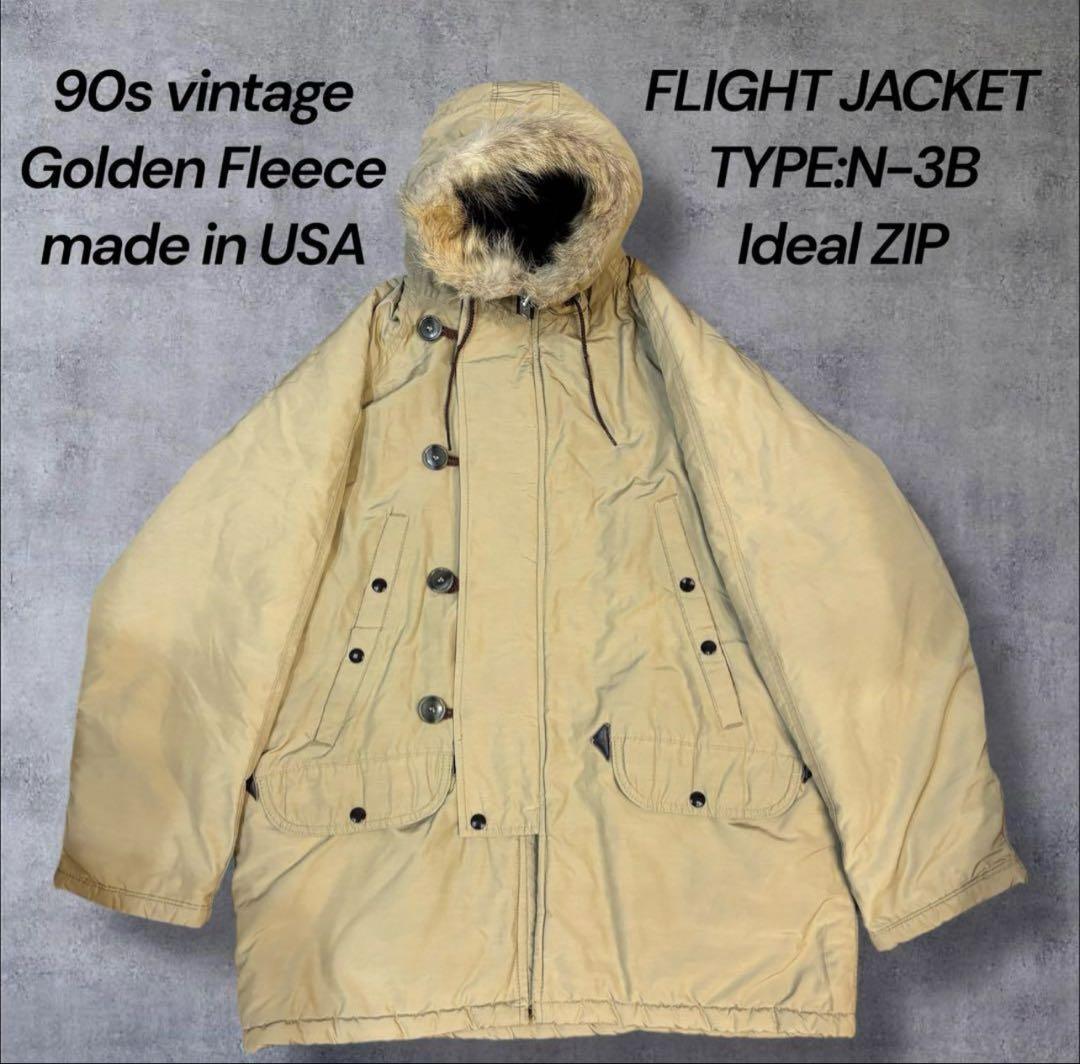 【極美品】USA製 ゴールデンフリース N-3B フライトジャケット　90s
