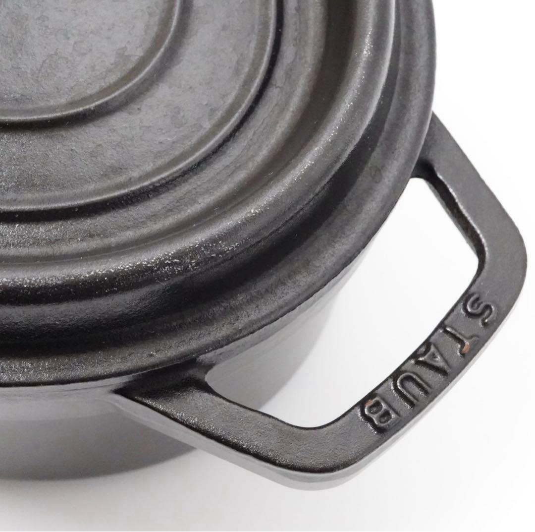 【美品】ストウブ staub ピコココット オーバル 27cm ブラック