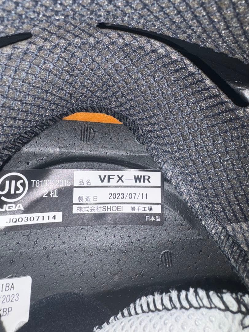 SHOEI VFX-WR マットブラックLサイズ　100%ゴーグル２個セット