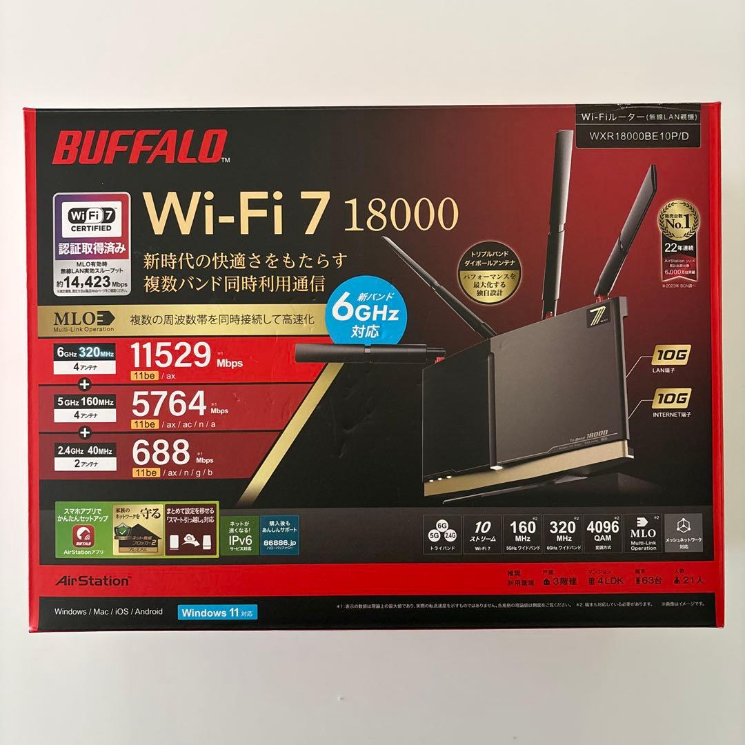 ルーター・ネットワーク機器 BUFFALO WXR18000BE10P/D