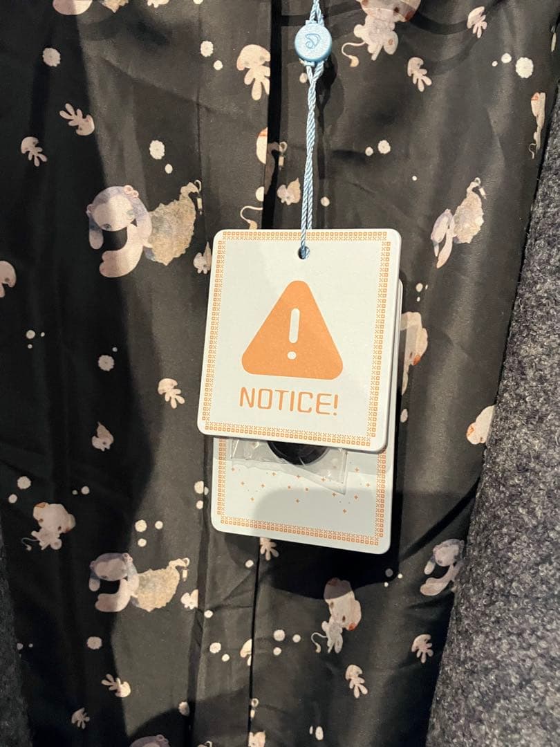 Coyseio グレー ダブルブレスト ロングコート