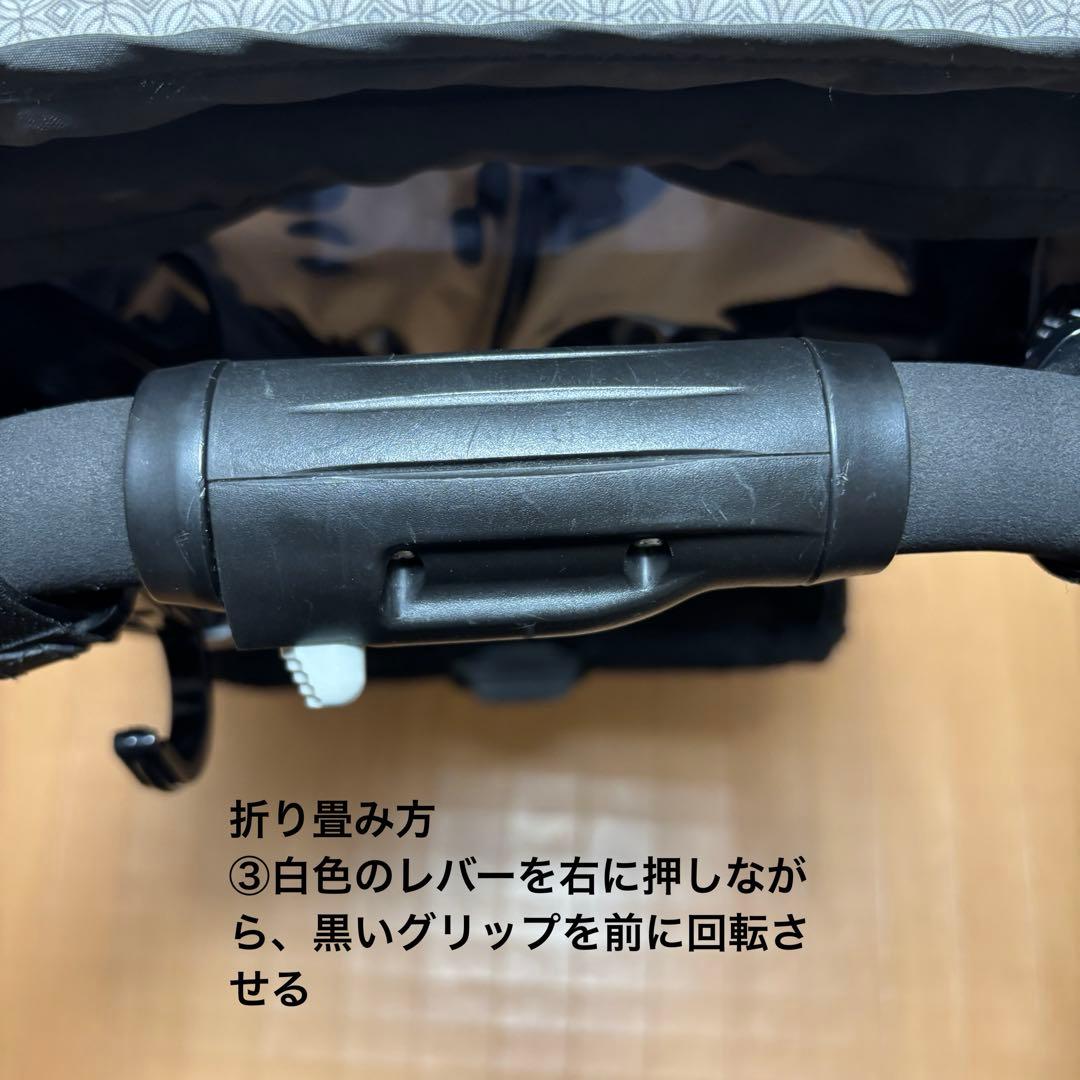 【2021年製】グレコ DuoGlider 二人乗りベビーカー 縦型 双子 年子