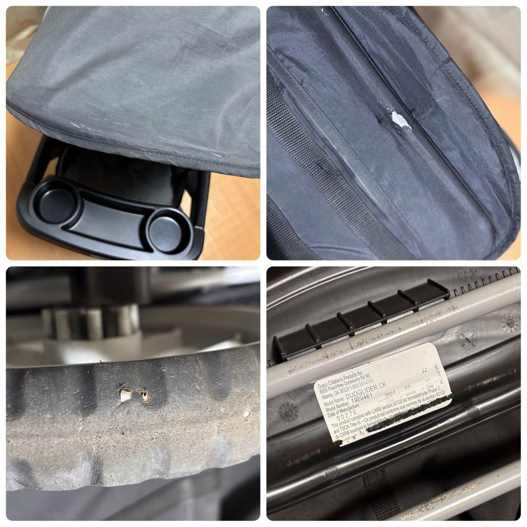 【2021年製】グレコ DuoGlider 二人乗りベビーカー 縦型 双子 年子