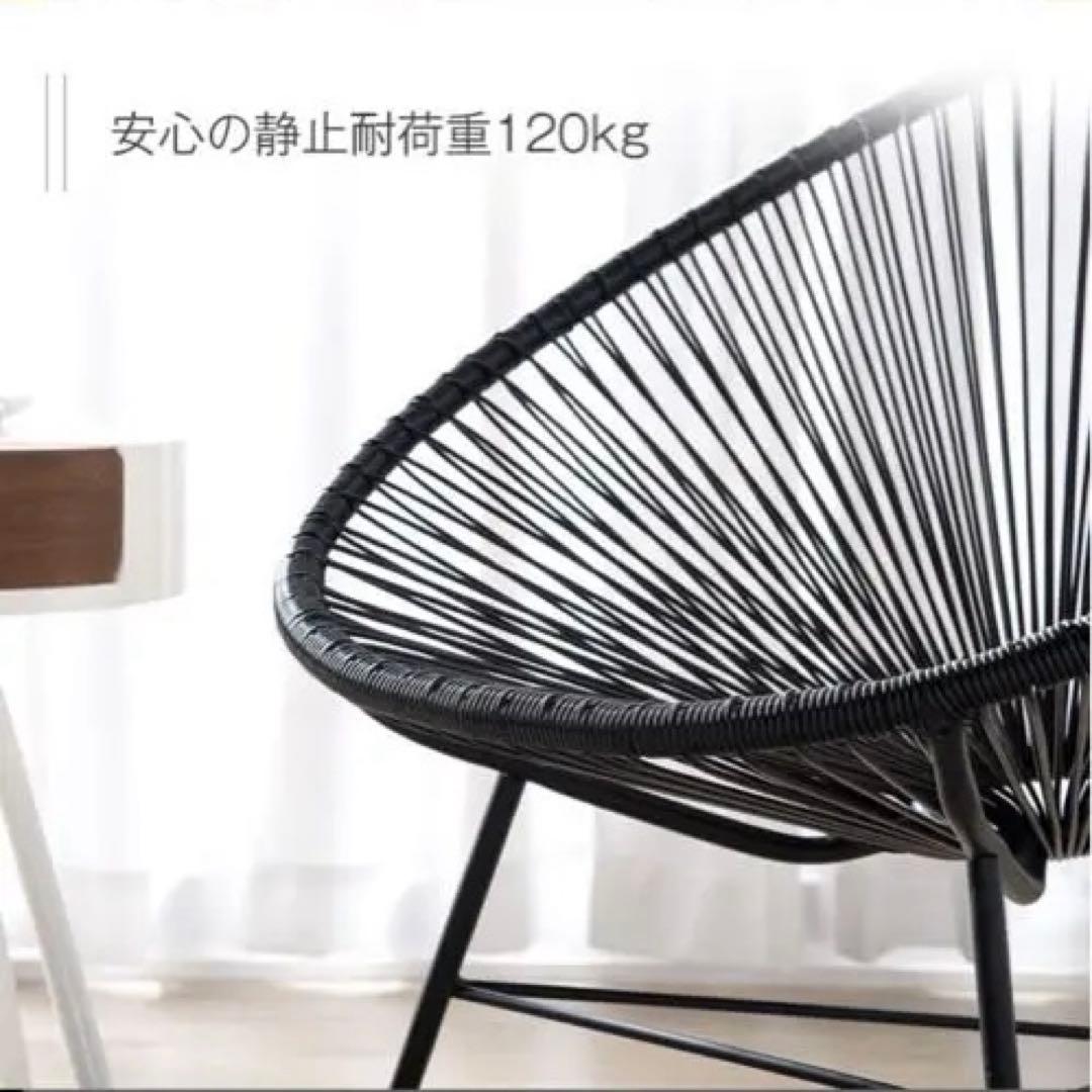 アカプルコチェア ２つセット　グレー　ラウンジチェア パーソナルチェア　椅子