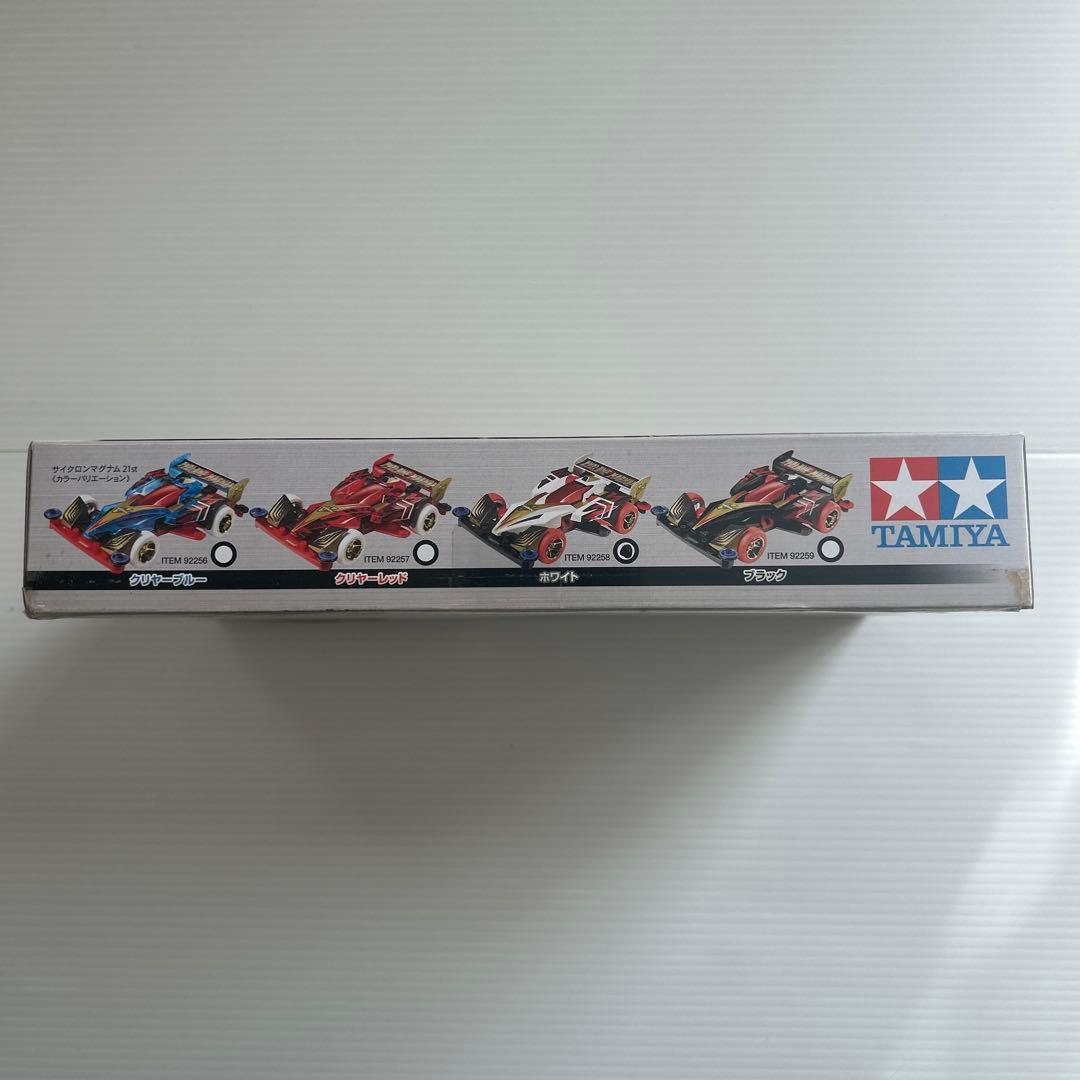 1/32フルカウルミニ四駆 サイクロンマグナム 21st ホワイト