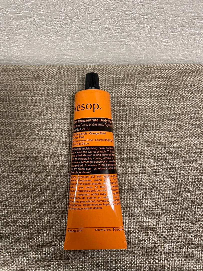 【とうふ】Aesop 4点セット