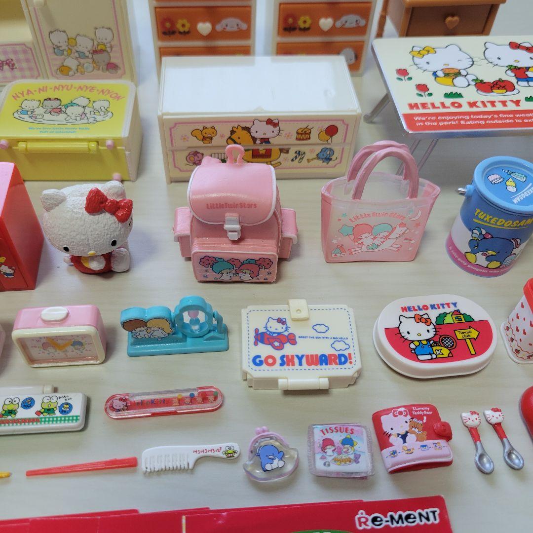リーメント あのころハローキティと まとめ売り