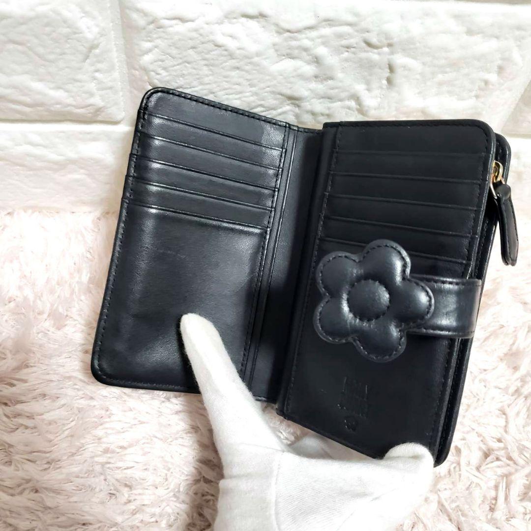 美品 MARY QUANT マリークワント バイカラー デイジー 折り財布