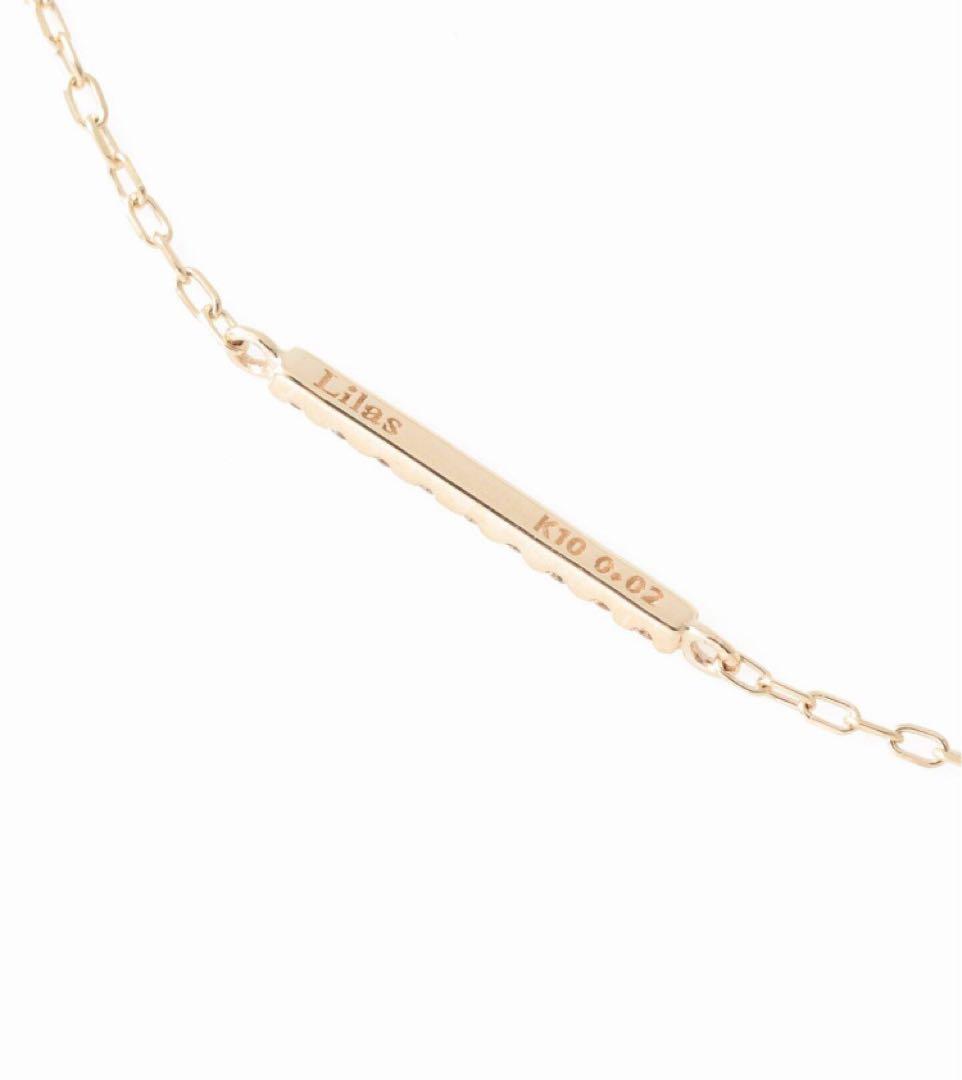 Lilas ダイヤ10mmバーブレスレット K10