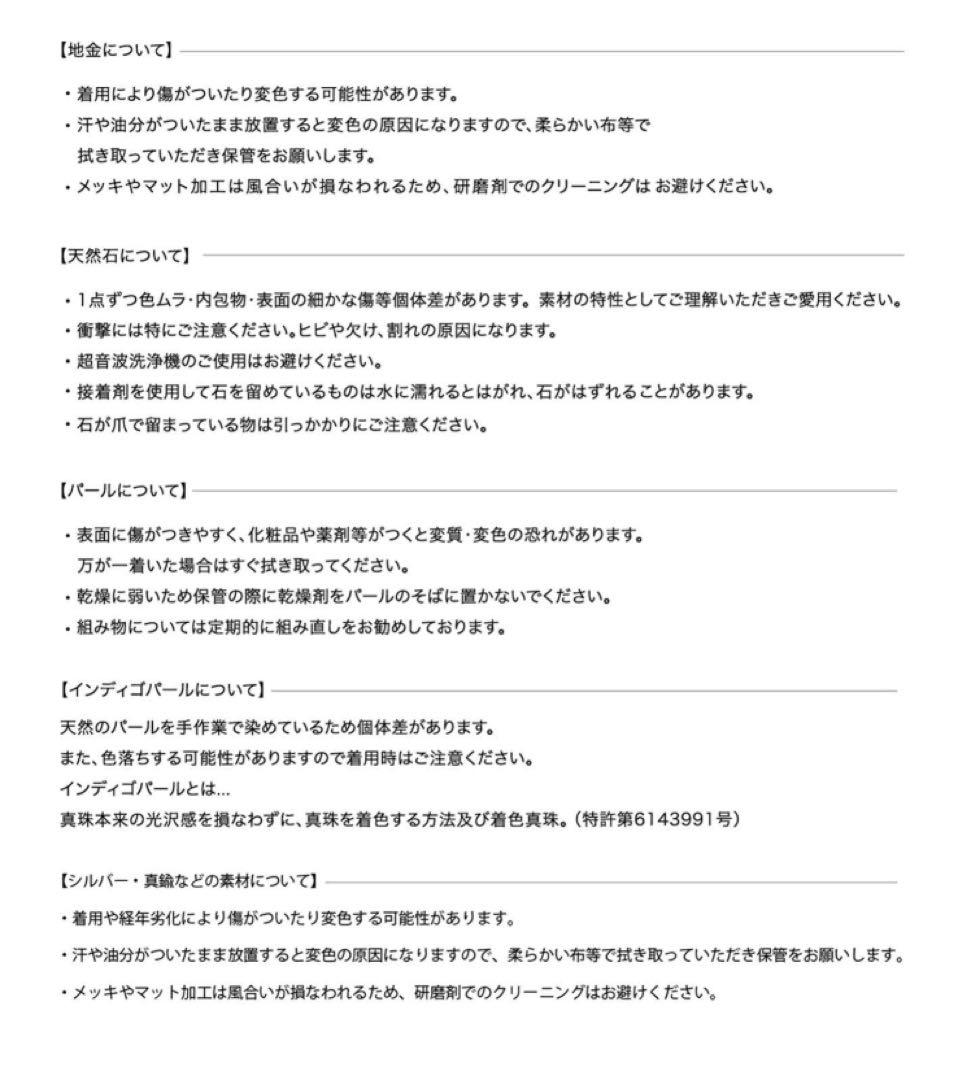 Lilas ダイヤ10mmバーブレスレット K10