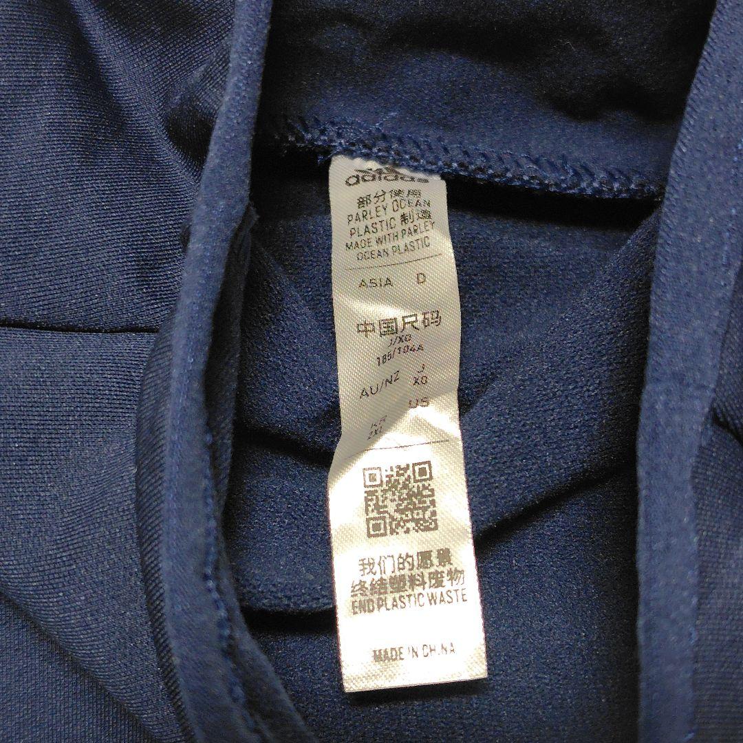 横浜Ｆマリノス　adidas　練習着　トレーニングウェア　XO