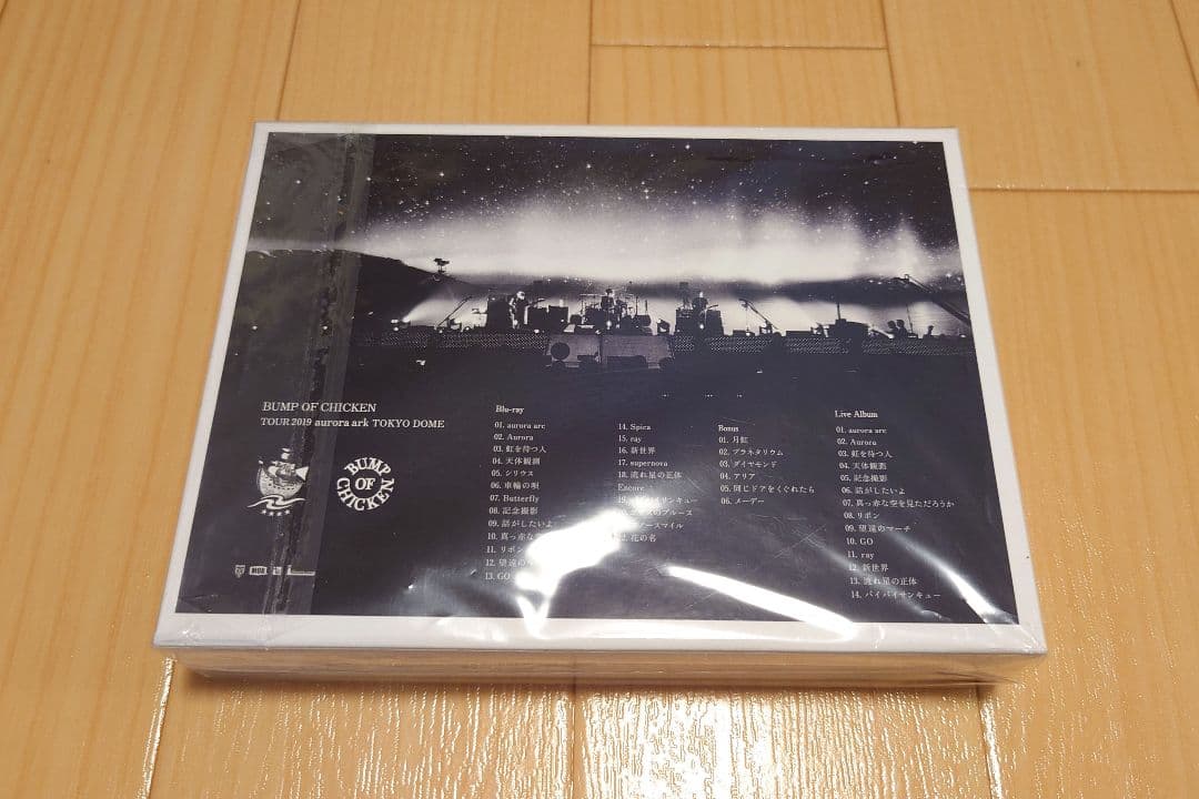 BUMP OF CHICKEN Iris(初回) + aurora arkセット