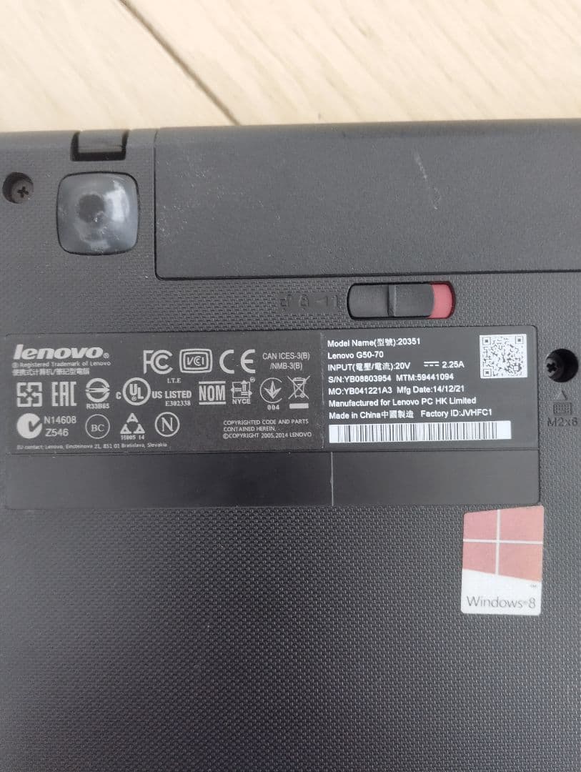 Lenovo　中古ノートPC 初期化済