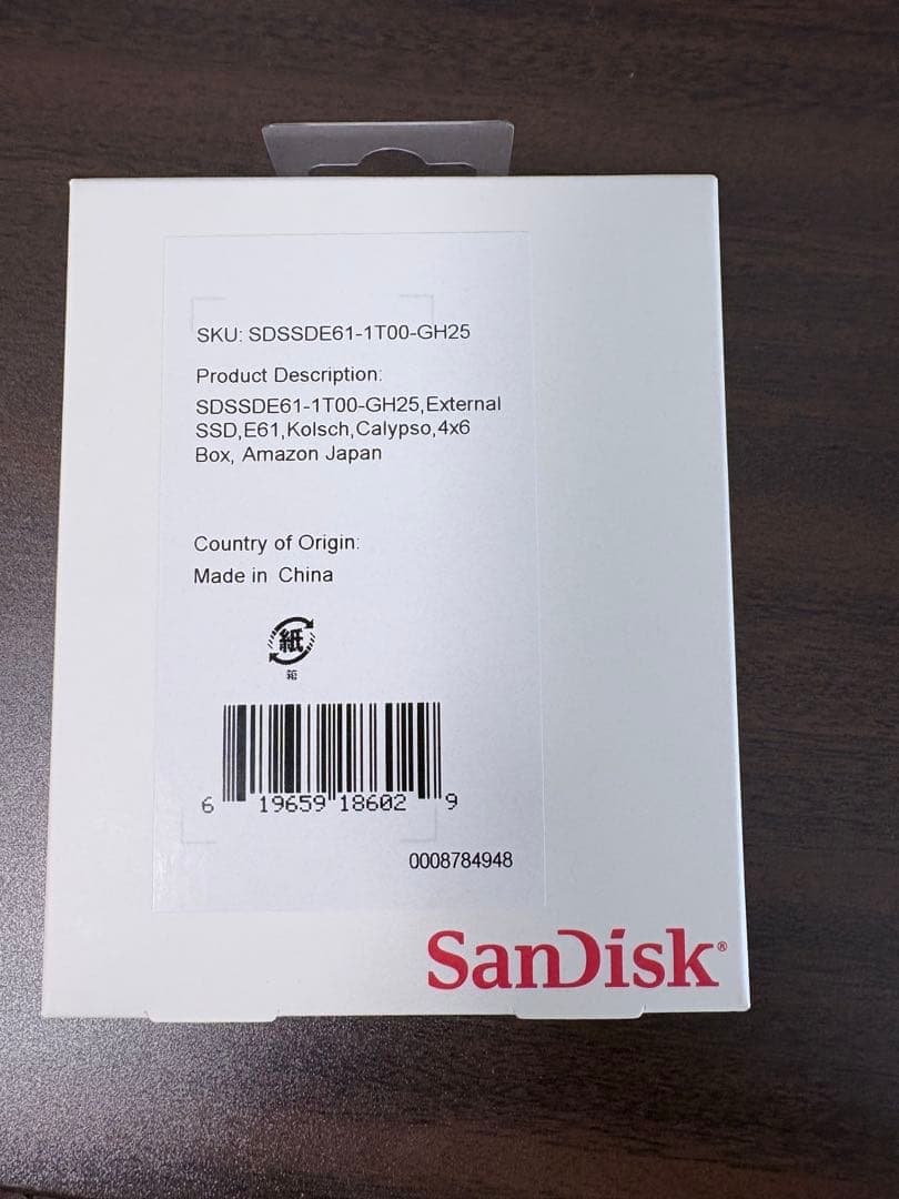 あ*い様 SanDisk 外付けSSD 1TB SDSSDE61-1T00-GH