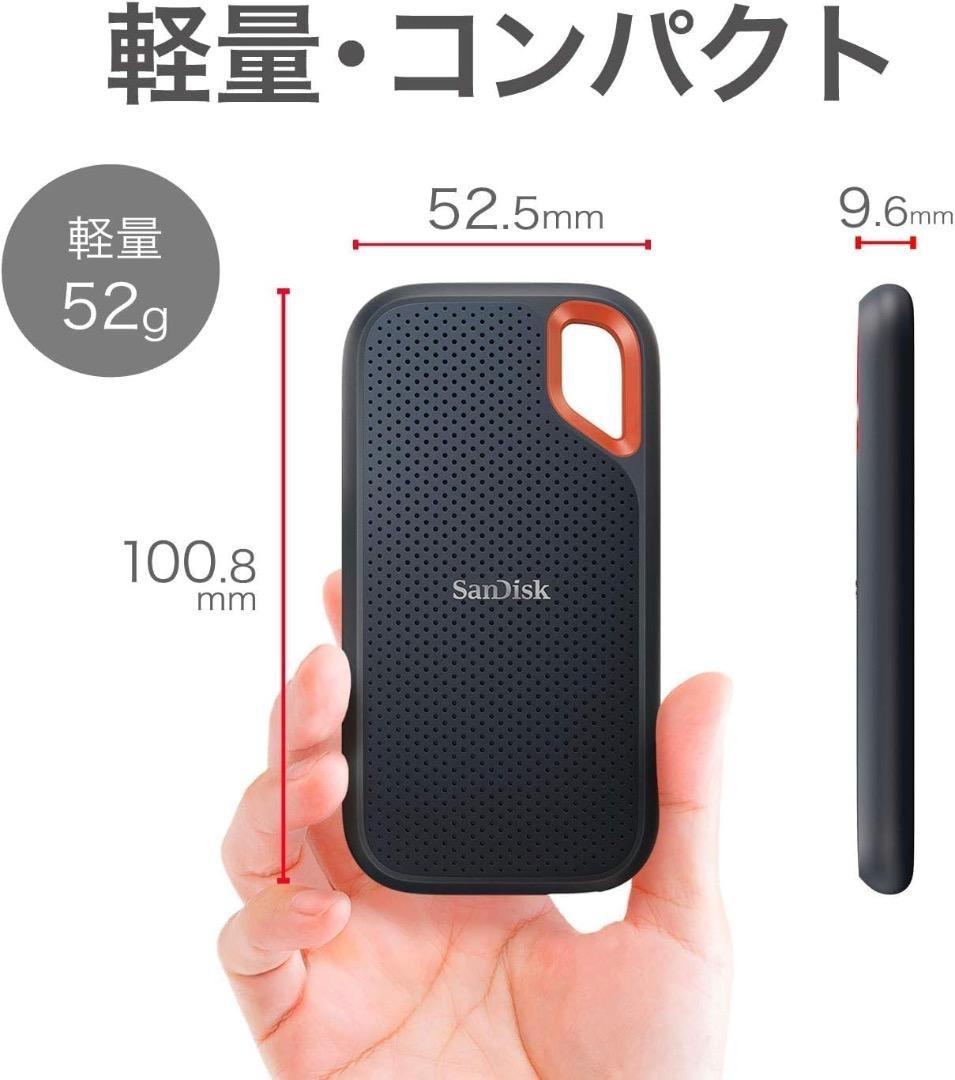 あ*い様 SanDisk 外付けSSD 1TB SDSSDE61-1T00-GH