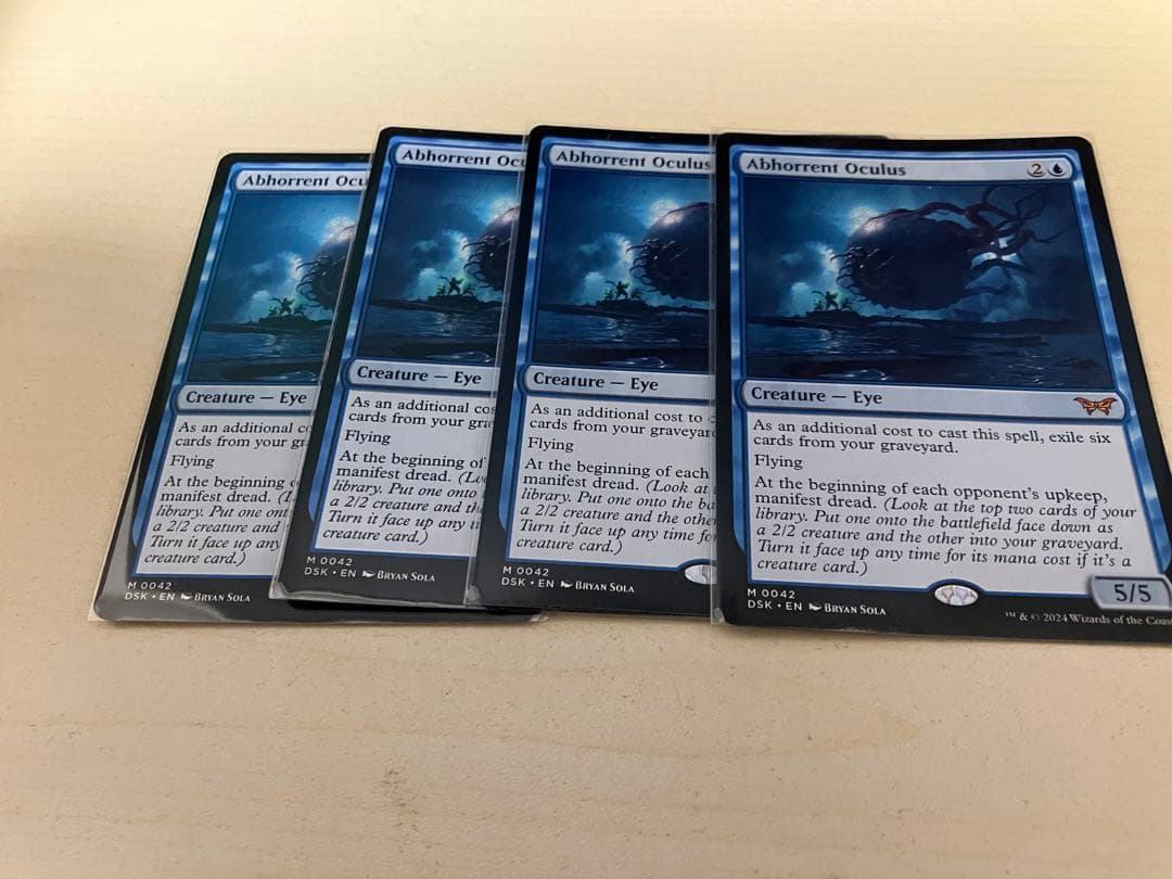 MTG 忌まわしき眼魔　英語版　4枚セット