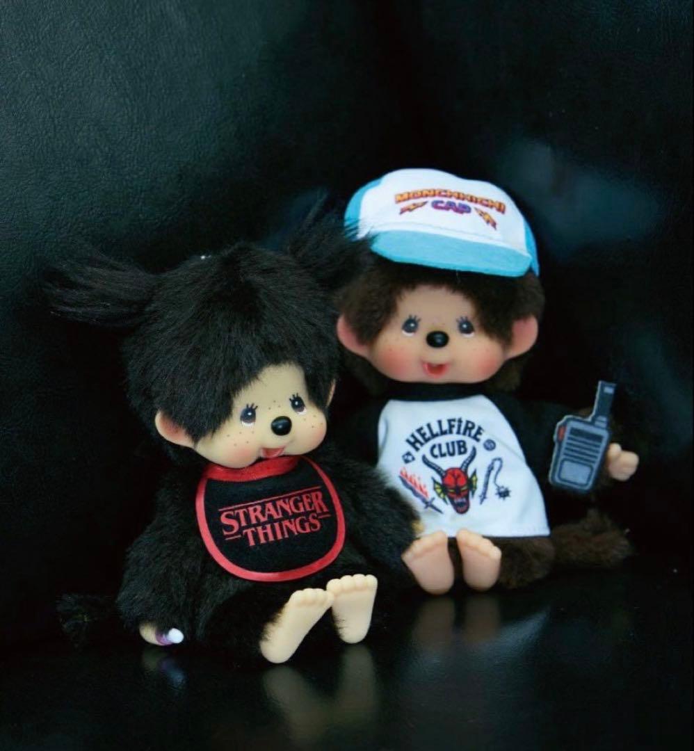 ストレンジャーシングス モンチッチ 2点セット