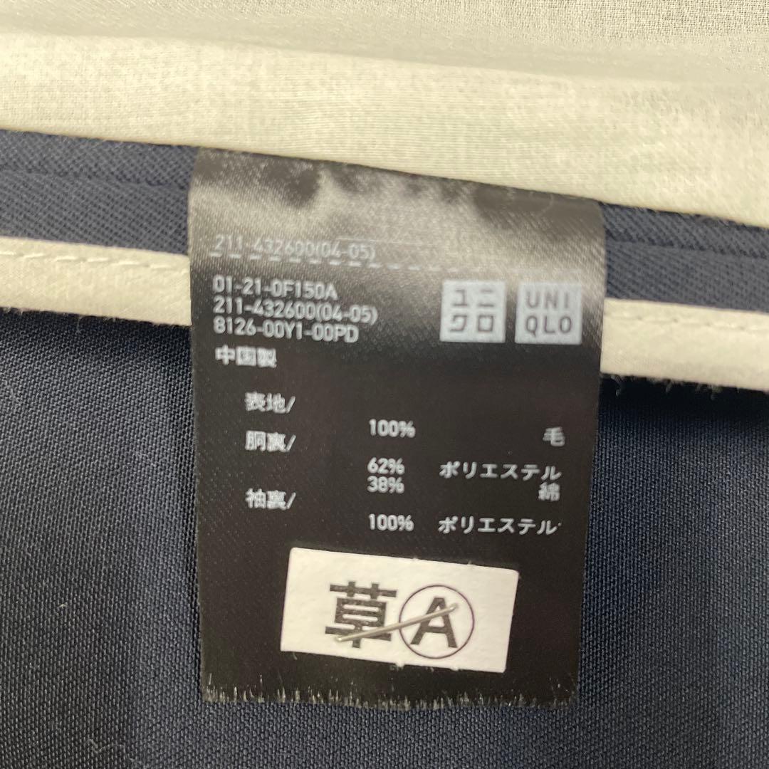 ぶるぶる美品！　ユニクロ +J ウール セットアップ　Lサイズ ネイビー