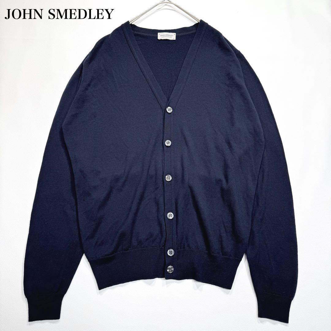 【現行•XL】ジョンスメドレー カーディガン エクストラファインメリノウール 紺