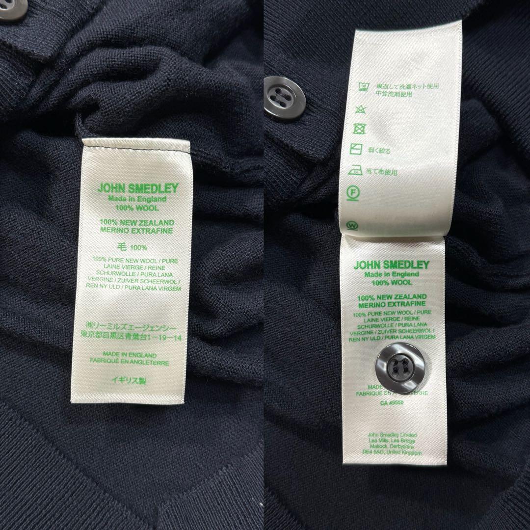 【現行•XL】ジョンスメドレー カーディガン エクストラファインメリノウール 紺