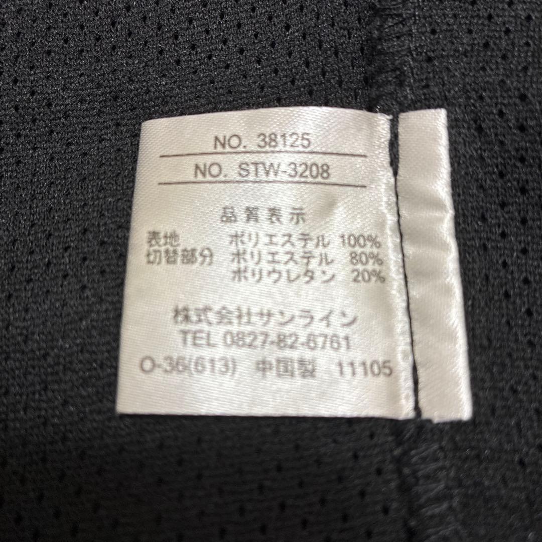 サンライン ステータス サラサラDRYアウタースーツ2 STW-3208 がま