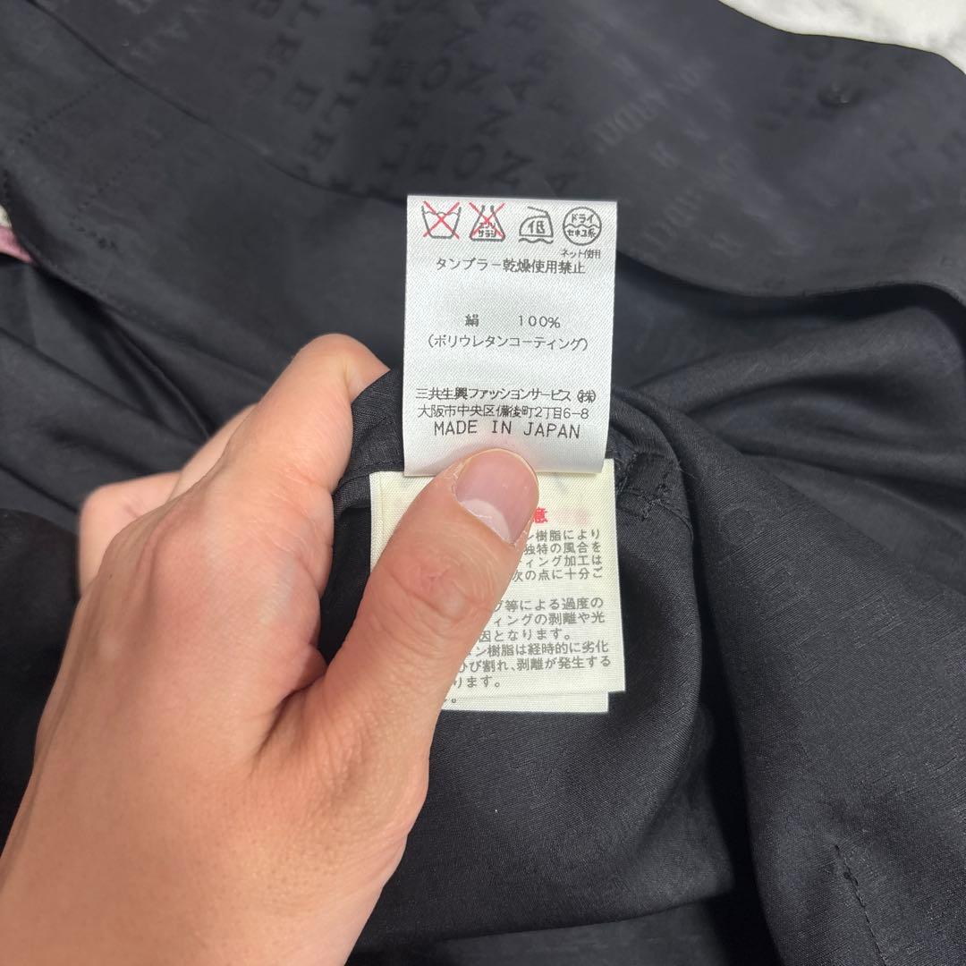 LEONARD ブラック ロングコート