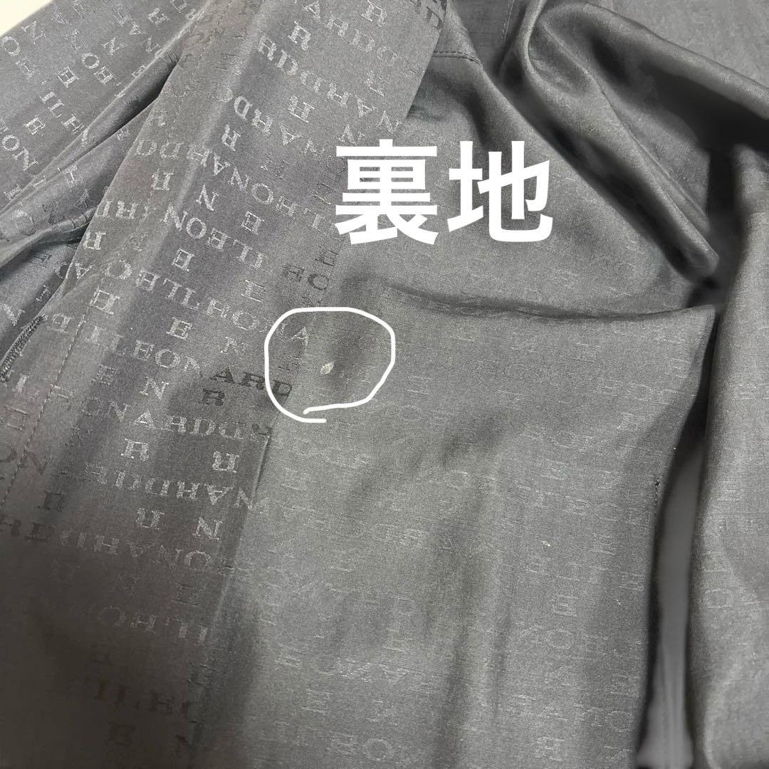 LEONARD ブラック ロングコート