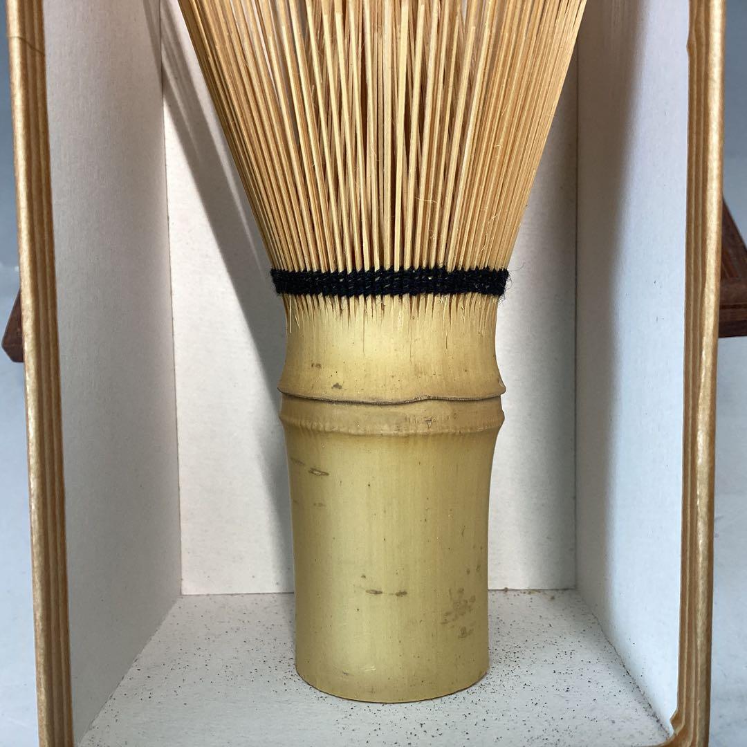 白竹茶筌　高山　稽古用　3本セット