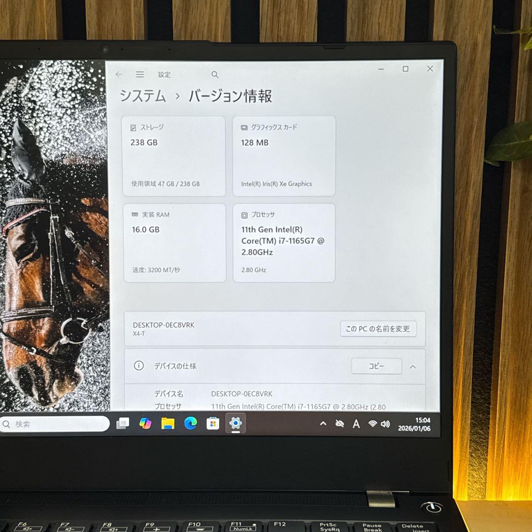 ハイスペック‼️ raytrek☘️i7第11世代☘️メモリ16GB☘️ノートパソコン