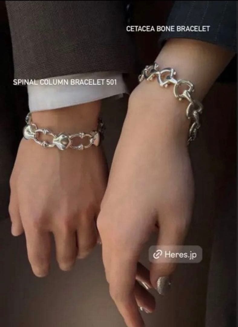 heres　CETACEA BONE BRACELET 22cm