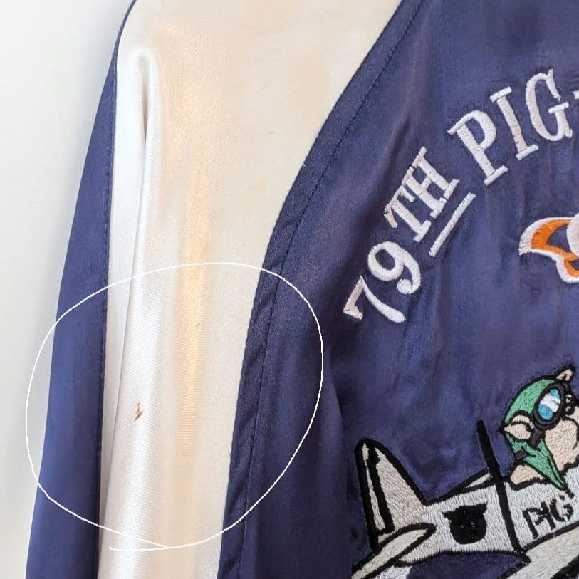 ステュディオ ダルチザン リバーシブルスカジャン サテン Mサイズ