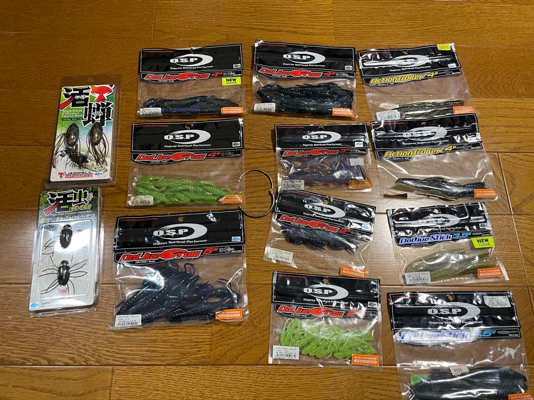 バス釣り引退セット（写真全部）※新品多数※