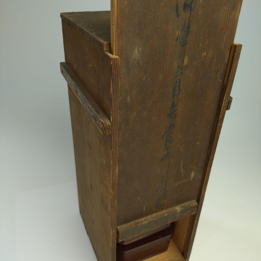 希少　アンティーク　おかもち　伝統的な木製　4段　弁当箱