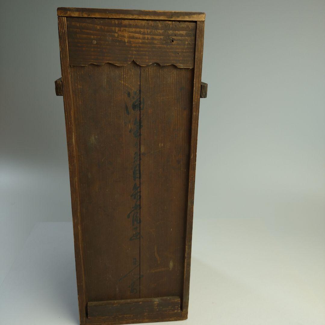 希少　アンティーク　おかもち　伝統的な木製　4段　弁当箱