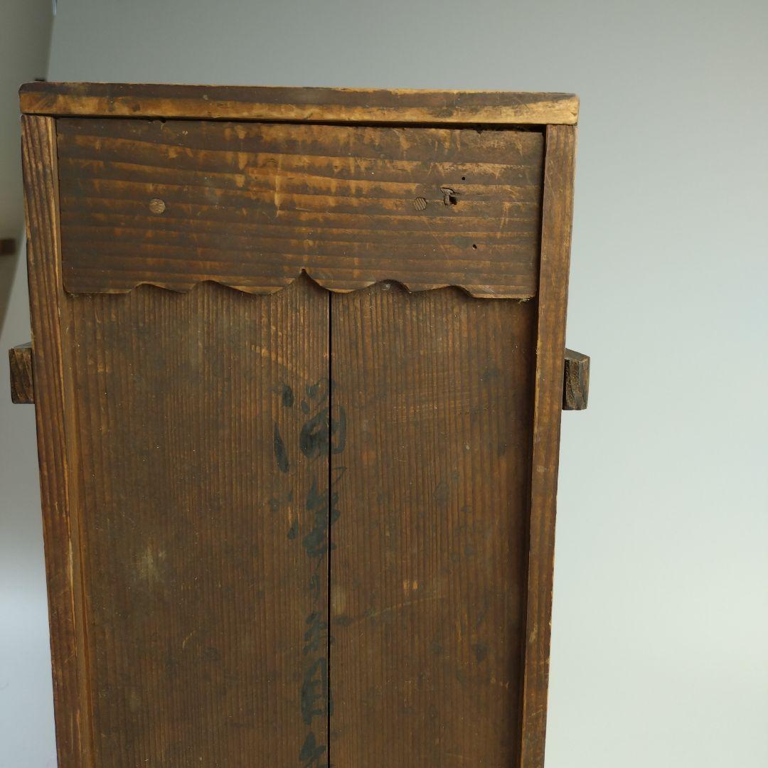 希少　アンティーク　おかもち　伝統的な木製　4段　弁当箱