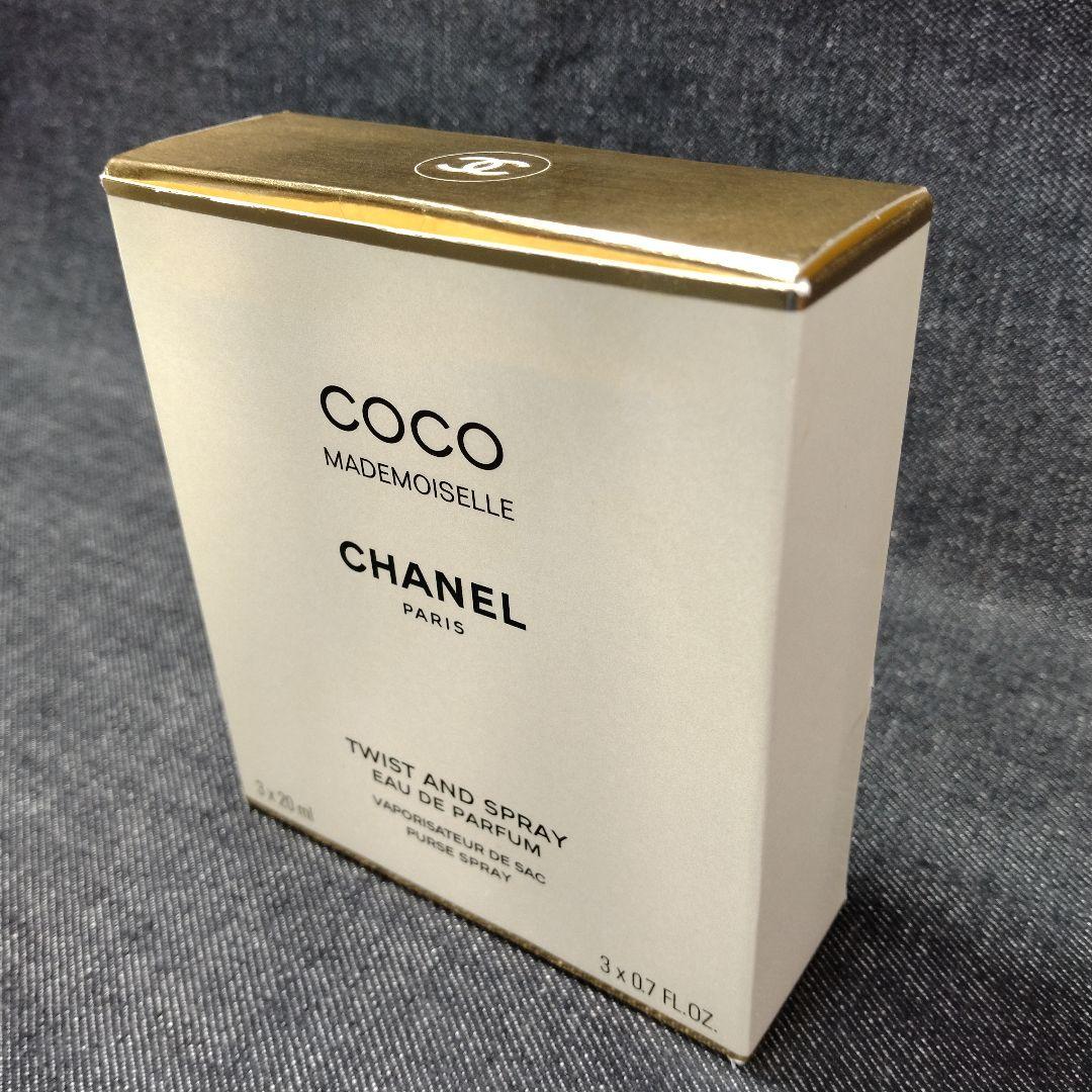 ☆CHANEL シャネル ココマドモアゼル　ツィスト&スプレイ 20ml×3本☆