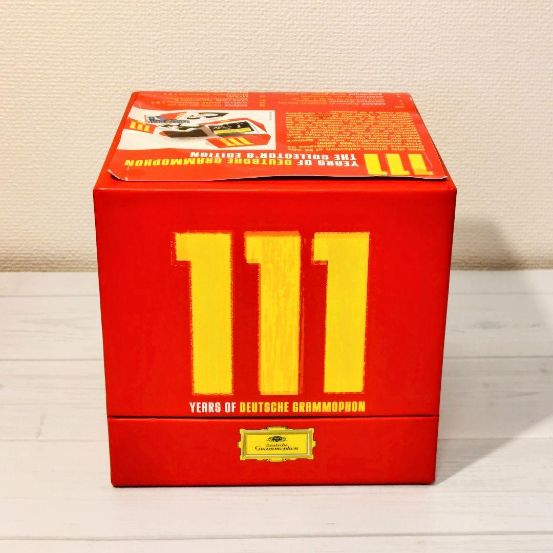 ドイツ・グラモフォン111周年記念 ～コレクターズ・エディション【CD55枚組】